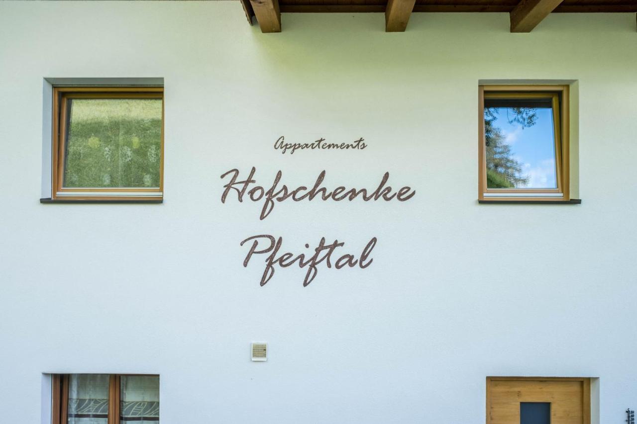 Hofschenke Pfeiftal - Bergwiese San Martino in Passiria Esterno foto